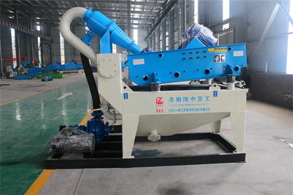 <a href=http://www.baiyibxg.com/tags/xishahuishouji target=_blank class=infotextkey><a href=//tags/xishahuishouji target=_blank class=infotextkey>細(xì)沙回收機(jī)</a></a>設(shè)備09.jpg