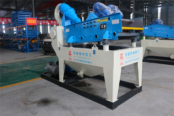 <a href=http://www.baiyibxg.com/tags/xishahuishouji target=_blank class=infotextkey><a href=//tags/xishahuishouji target=_blank class=infotextkey>細(xì)沙回收機(jī)</a></a>設(shè)備10.jpg