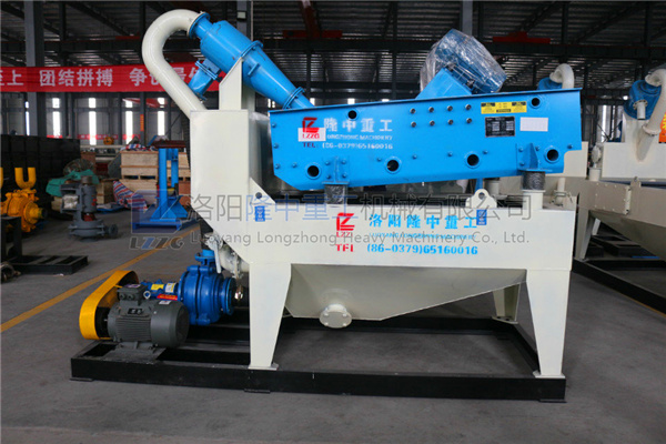 新型<a href=http://www.baiyibxg.com/tags/xishahuishouji target=_blank class=infotextkey><a href=//tags/xishahuishouji target=_blank class=infotextkey>細(xì)沙回收機(jī)</a></a>24.jpg