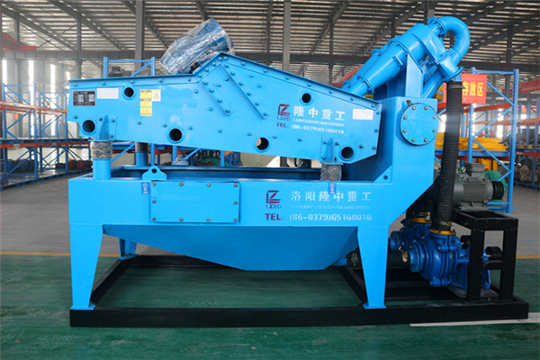 第七代<a href=http://www.baiyibxg.com/tags/xishahuishouji target=_blank class=infotextkey><a href=//tags/xishahuishouji target=_blank class=infotextkey>細(xì)沙回收機(jī)</a></a>.jpg
