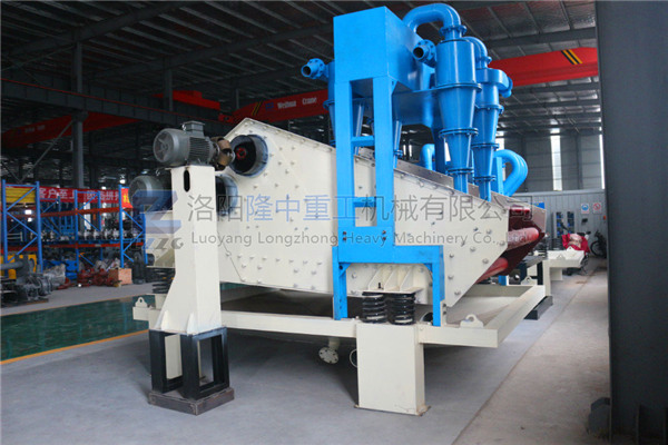 <a href=http://www.baiyibxg.com/tags/xishahuishouji target=_blank class=infotextkey><a href=//tags/xishahuishouji target=_blank class=infotextkey>細(xì)沙回收機(jī)</a></a>6.jpg