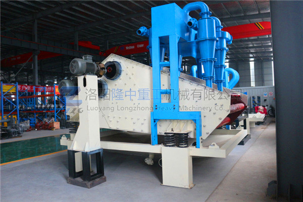 新型環(huán)保<a href=http://www.baiyibxg.com/tags/xishahuishouji target=_blank class=infotextkey><a href=//tags/xishahuishouji target=_blank class=infotextkey>細(xì)沙回收機(jī)</a></a>12.jpg