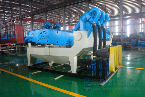 <a href=http://www.baiyibxg.com/tags/xishahuishouji target=_blank class=infotextkey><a href=//tags/xishahuishouji target=_blank class=infotextkey>細沙回收機</a></a>設(shè)備2.jpg