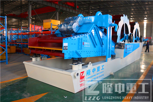 <a href=http://www.baiyibxg.com/tags/xishahuishouji target=_blank class=infotextkey><a href=//tags/xishahuishouji target=_blank class=infotextkey>細(xì)沙回收機(jī)</a></a>11.jpg