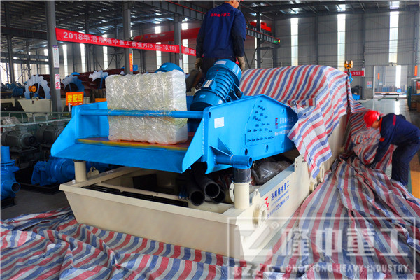 <a href=http://www.baiyibxg.com/tags/xishahuishouji target=_blank class=infotextkey><a href=//tags/xishahuishouji target=_blank class=infotextkey>細沙回收機</a></a>77.jpg