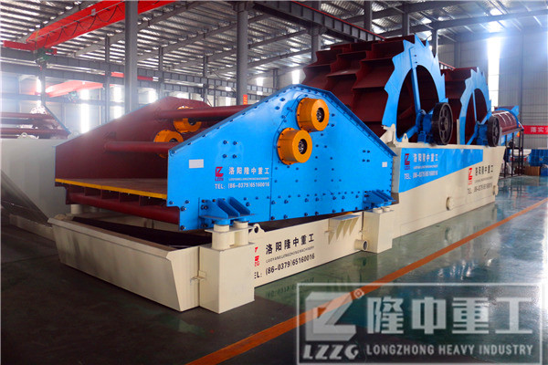 <a href=http://www.baiyibxg.com/tags/xishahuishouji target=_blank class=infotextkey><a href=//tags/xishahuishouji target=_blank class=infotextkey>細(xì)沙回收機(jī)</a></a>60.jpg