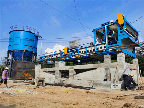 帶式壓濾機(jī).jpg