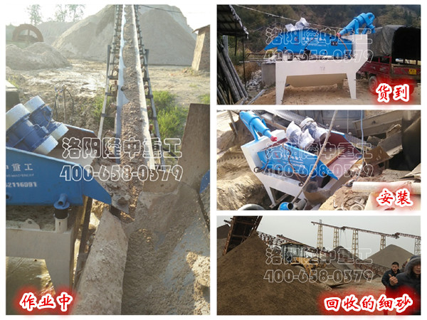 <a href=http://www.baiyibxg.com/tags/xishahuishouji target=_blank class=infotextkey><a href=//tags/xishahuishouji target=_blank class=infotextkey>細沙回收機</a></a>
